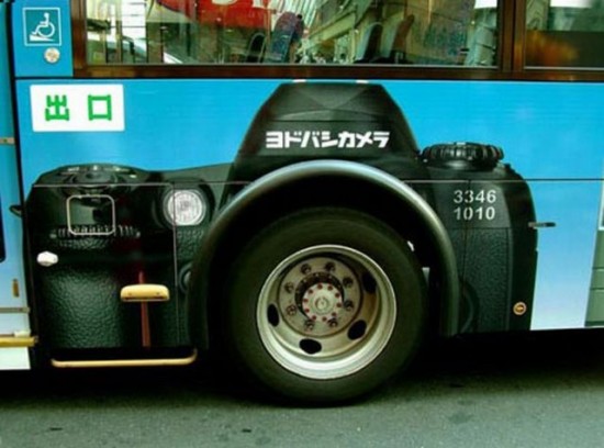 Creative Bus Creative Bus