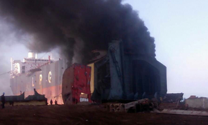 Fire erupts at Gadani shipbreaking yard