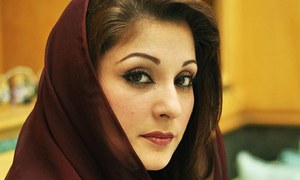 Maryam Nawaz in the spotlight