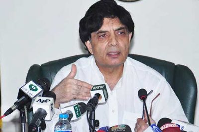 Ch Nisar indicates to bring swift system for speedy trial of terrorists