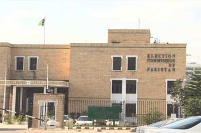 ECP notifies speaker of Shehryar Afridi's NA membership suspension