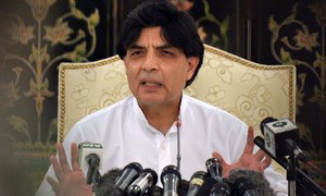 Nisar vows to recover missing activists amid global uproar