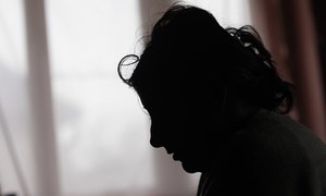 MUET clerk held for possessing Naila Rind, other girls’ pictures