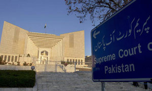 Panamagate case: burden of proof lies with PM's counsel, judges say
