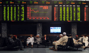 Index fails to sustain gains above 50,000 level