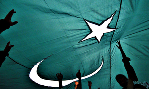 Pakistan improves slightly to 116 rank on global corruption index