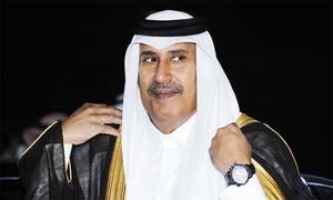 Panamagate hearing: second letter from Qatari royal 'clarifies' Sharif investment in Gulf Steel Mills