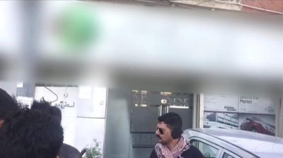 Bank heist in Karachi, Rs. 2 million looted
