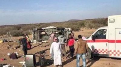 Pakistani woman pilgrim killed in accident