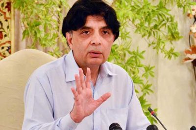 US president's recent order gave negative message to Muslims: Ch Nisar