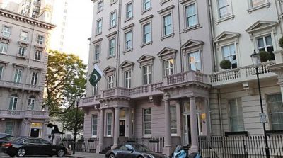 Questions arise over data protection of British Pakistanis
