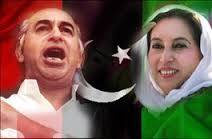 Sindh, govt, announce,s public, holiday, on, Apri,l 4