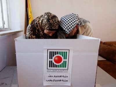 Palestinians arrive to vote in municipal elections in the village of Yatta, south of the West Bank city of Hebron, on May 13, 2017 Palestinians arrive to vote in municipal elections in the village of Yatta, south of the West Bank city of Hebron, on May 13, 2017. PHOTO: AFP
