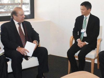 Prime Minister Nawaz Sharif met Chairman of Alibaba Group Jack Ma in Davos, Switzerland on the sidelines of WEF on 18th January 2017. PHOTO: PID