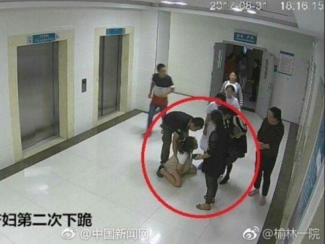 This image shows Ma begging for help from the unbearable pains PHOTO: SCREENGRAB