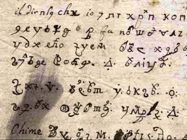 A 17th century ‘letter from the devil’, written by a Sicilian nun who claimed to be possessed by Lucifer, has finally been translated thanks to the dark web, reported Daily Mail.
