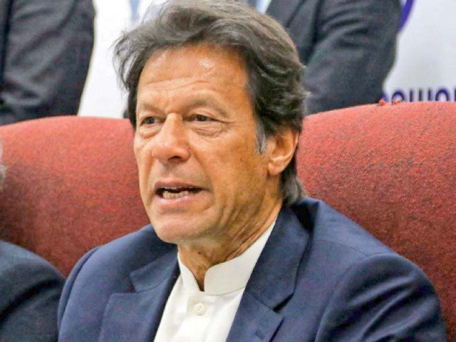 PTI Chairman Imran Khan. PHOTO: FILE