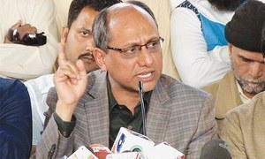 Senator, Saeed Ghani, File Photo