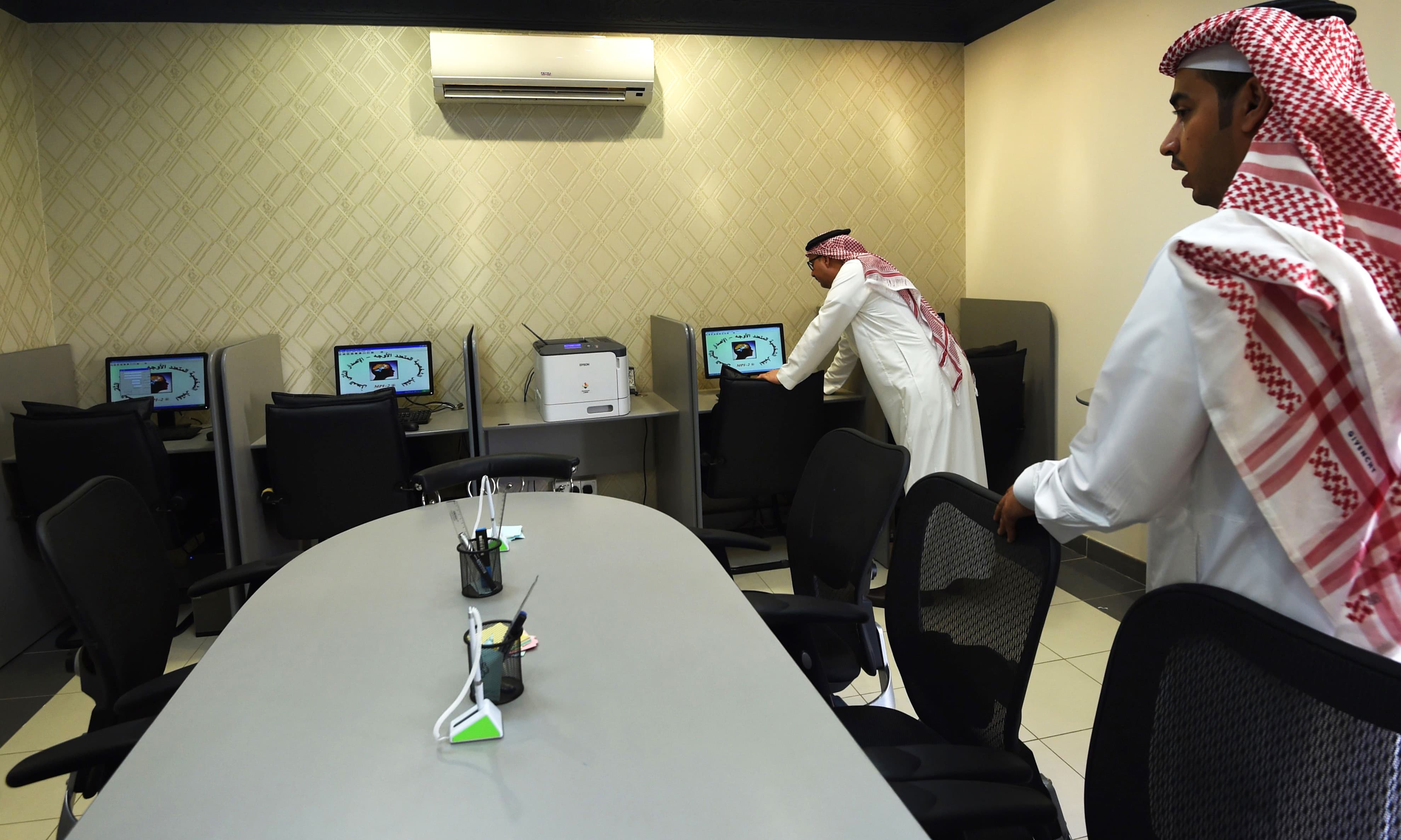 The gym of the Mohammed bin Nayef Center for Counselling and Advice. —AFP