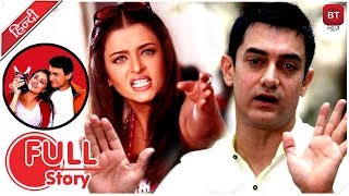 History, of, Fight, between, Aishwarya Rai, and, Aamir Khan