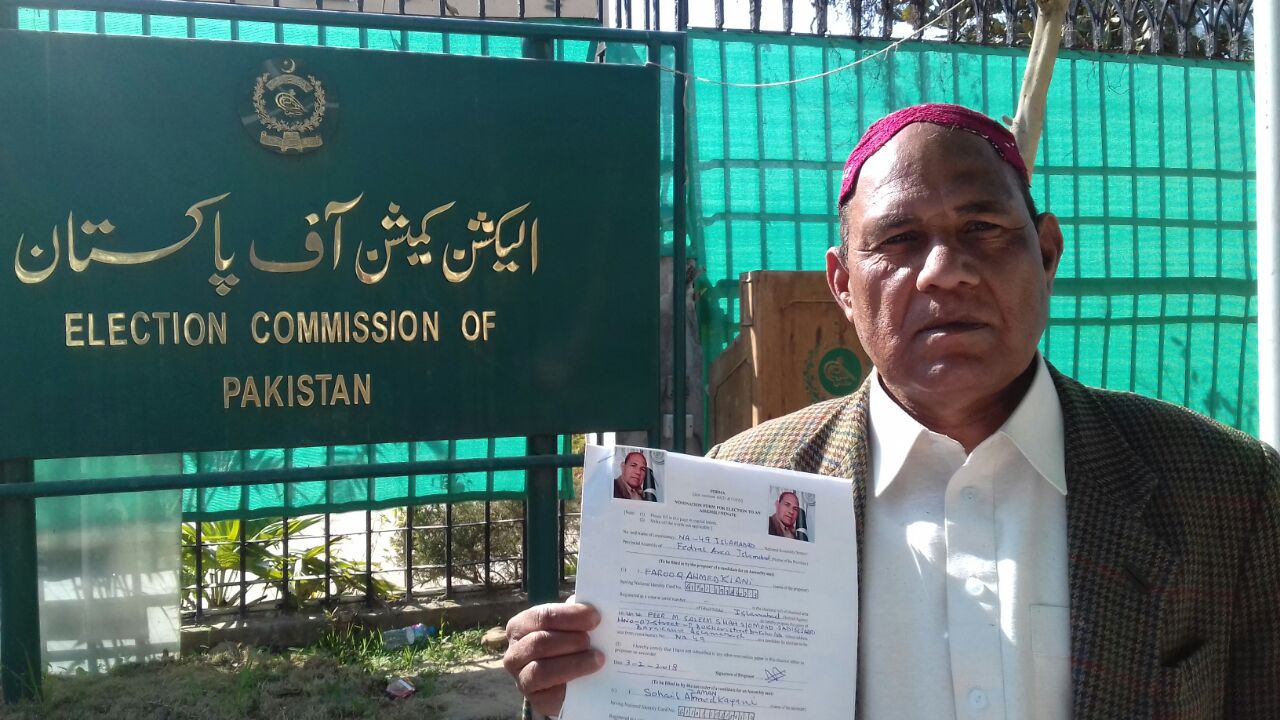 Renowned Pakistani Journalist and Tv Host Asghar Ali Mubarak and religious scholer Peer Saleem Shah submitted theirs nominations papers